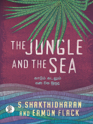 cover image of The Jungle and the Sea
